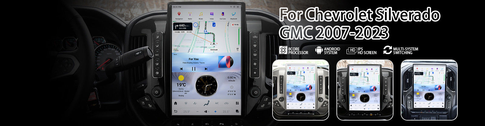 Ford Car Radio