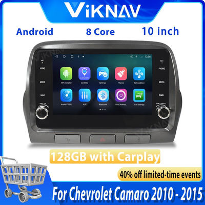 Android Camaro Touch Screen Radio For Chevrolet 2010 2013 -2015 Carplay DSP