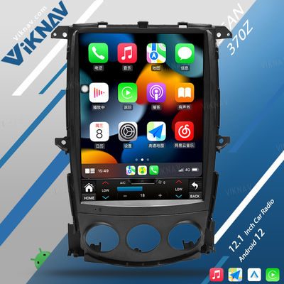 12.1 Inch 2008-2018 Nissan 370Z Stereo Touch Screen Radio Replacemet 4G