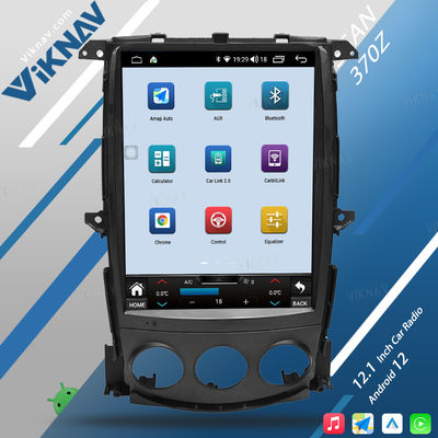 12.1 Inch 2008-2018 Nissan 370Z Stereo Touch Screen Radio Replacemet 4G