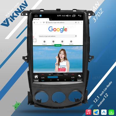 12.1 Inch 2008-2018 Nissan 370Z Stereo Touch Screen Radio Replacemet 4G
