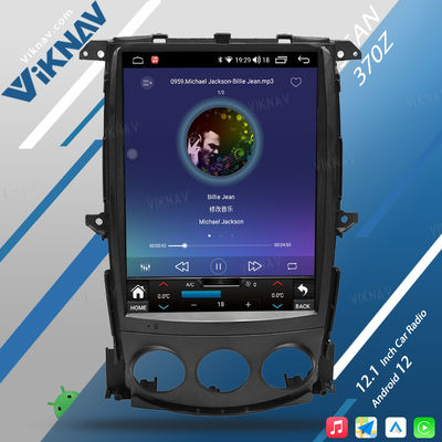12.1 Inch 2008-2018 Nissan 370Z Stereo Touch Screen Radio Replacemet 4G