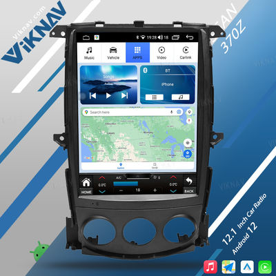 12.1 Inch 2008-2018 Nissan 370Z Stereo Touch Screen Radio Replacemet 4G