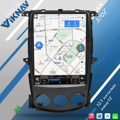 12.1 Inch 2008-2018 Nissan 370Z Stereo Touch Screen Radio Replacemet 4G