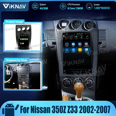 Aftermarket Car Aftermarket Auto Radios System For Nissan 350Z Z33 2002-2007 Stereo