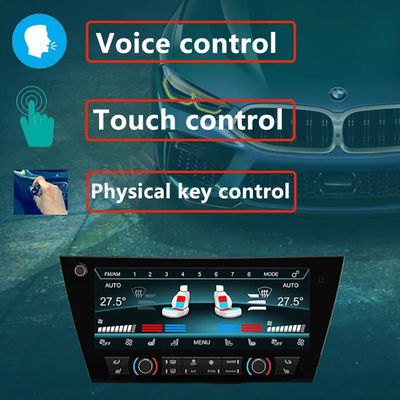 Car Climate Control For BMW X5 F15 X6 F16 2014-2019 AC Panel Touch Board LCD Digital Dashboard Air Conditioning Screen