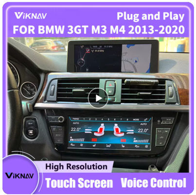 BMW 2 3 4 Serie 3GT M3 M4 Car AC Control Panel Screen 2013-2020 ODM