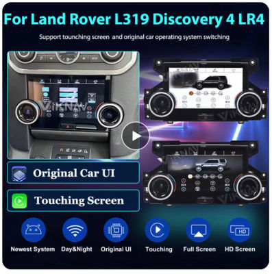 AC Panel Climate Control LCD Screen For Land Rover L319 Discovery 4 LR4 2010-2016