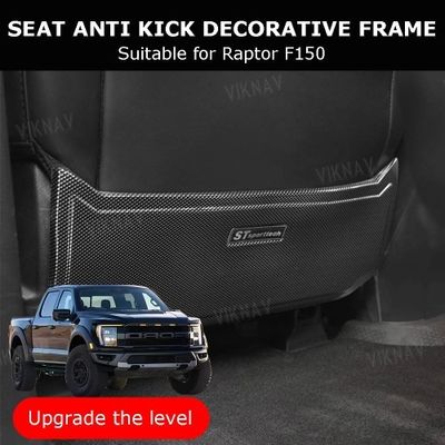 Viknav for F150 Raptor seat back modification door anti kick panel interior upgrade decorative pad
