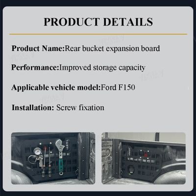 Viknav Suitable for Ford Raptor F150 modified trunk pickup truck compartment side miscellaneous tool