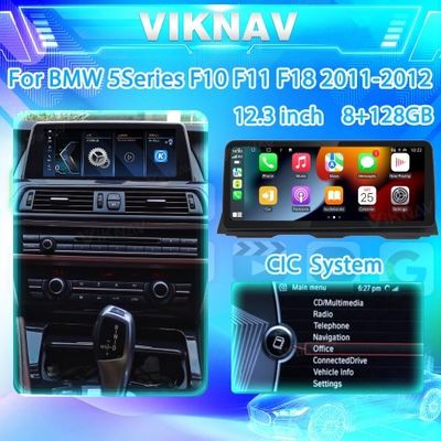 BMW 5 Series F10 F11 F18 2011-2012 Double Din Android Auto Head Unit Screen CIC System