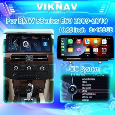 BMW 5 Series E60 Bluetooth Car Stereo System android head unit 2009-2010 2Din 8 Core