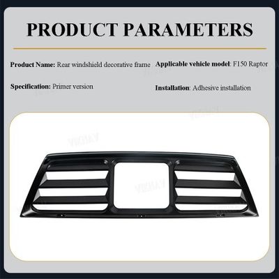 Viknav for 2021-2022 Ford F150 rear windshield protective frame decorative modification parts