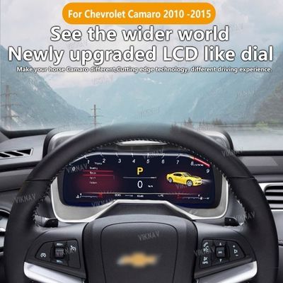 CockPit LCD Speedometer Car Instrument Cluster For Chevrolet Camaro 2010-2015 Replacement Digital Dashboard Screen