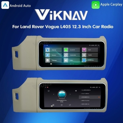 12.3 Inch Touch Screen Car Radio For Land Rover Range Rover Vogue L405 2013-2017 Multimedia Player GPS Navigation Head Unit (Beige/Black/Brown/White/Ivory/Red)