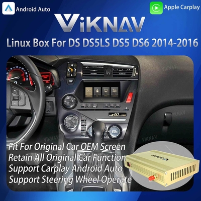 Viknav Linux Interface Box for DS DS5 DS6 2014-2016 Wireless CarPlay Android Auto